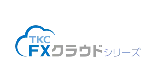TKC FXクラウドシリーズ