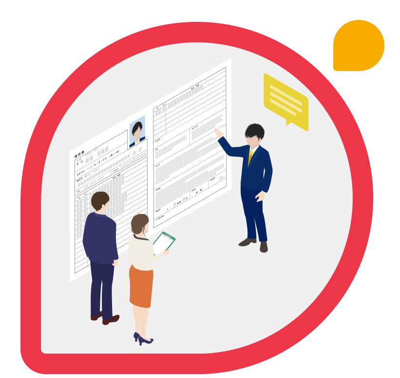 Chatwork 採用アシスタント