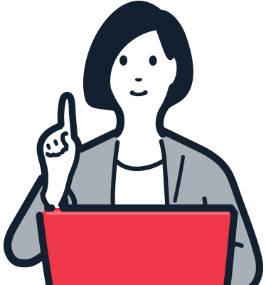 お客様の状況に応じて最適なお見積り、業務内容をご提案いたします。まずはお気軽にご相談ください。