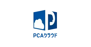 PCAクラウド